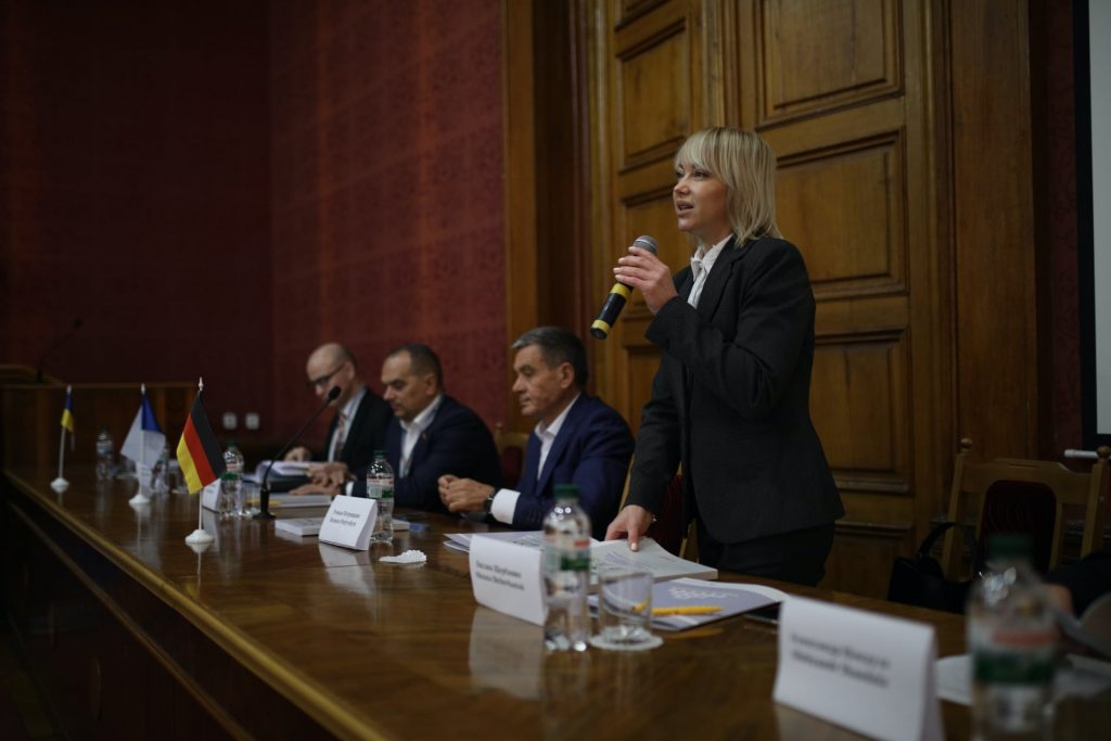 Oksana Shcherbaniuk konferentsiia suchasni vyklyky ta aktualni problemy sudovoi reformy