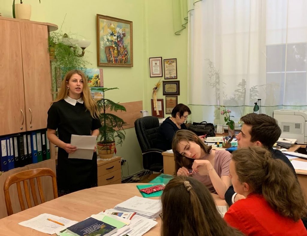 Shcherbakova Yaryna Aktualni pytannia rozvytku yurydychnoi nauky na praktyky