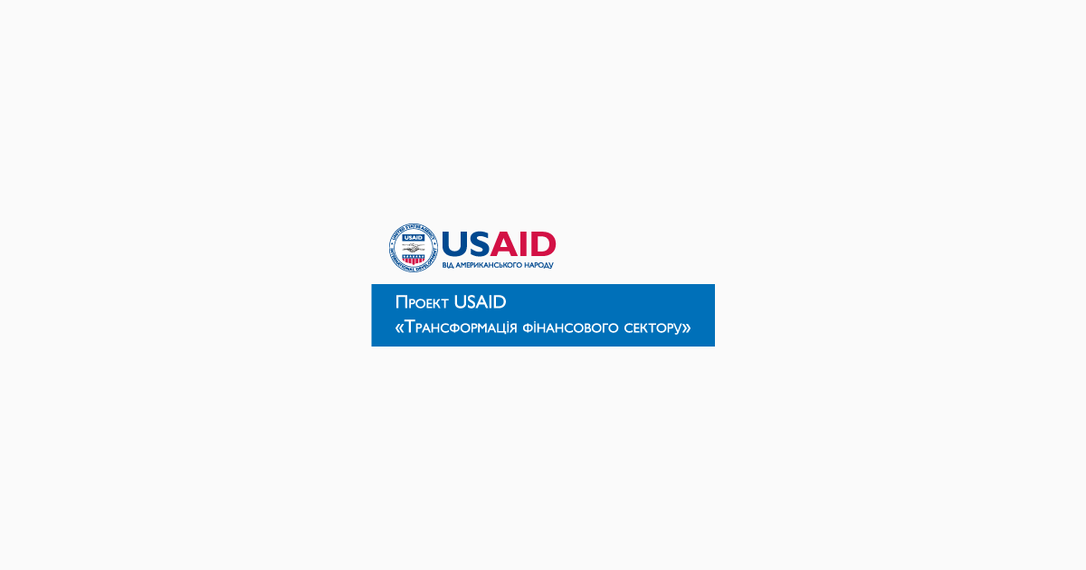 USAID Disclaimer