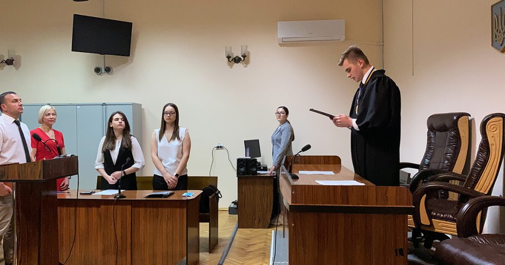 Модельне судове засідання