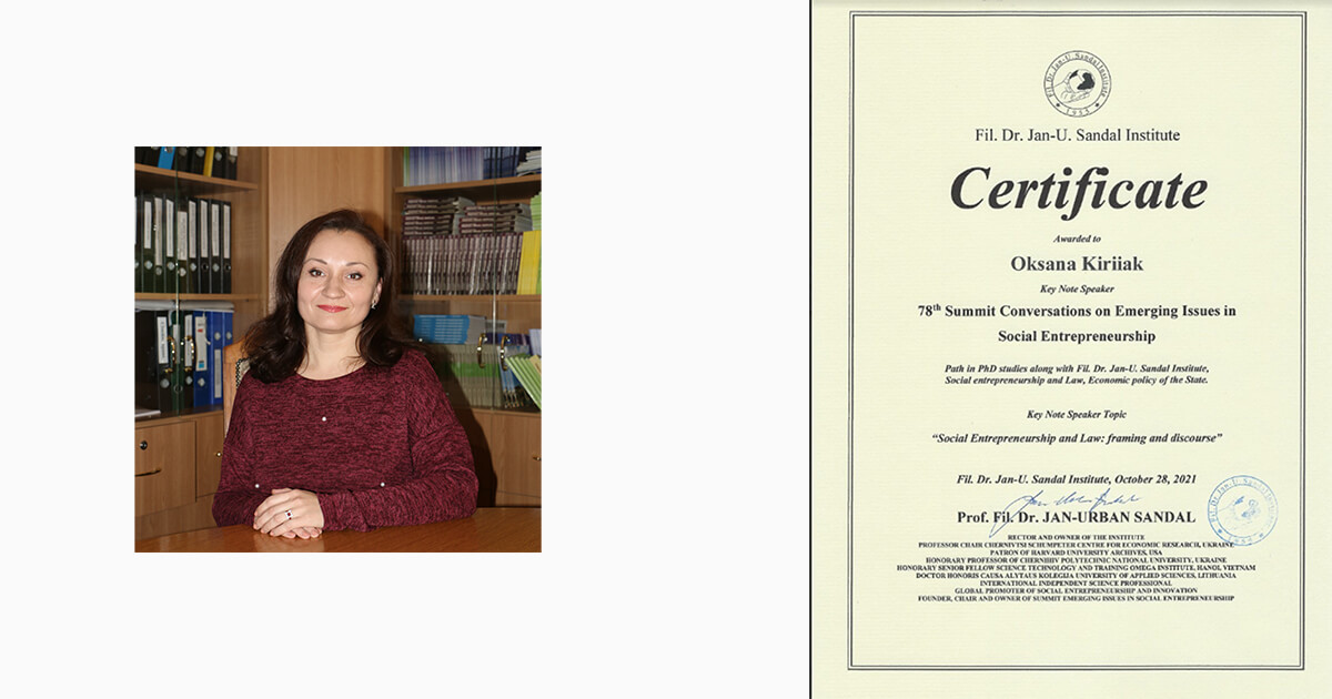 Oksana Kiriiak Certificate of Attendance