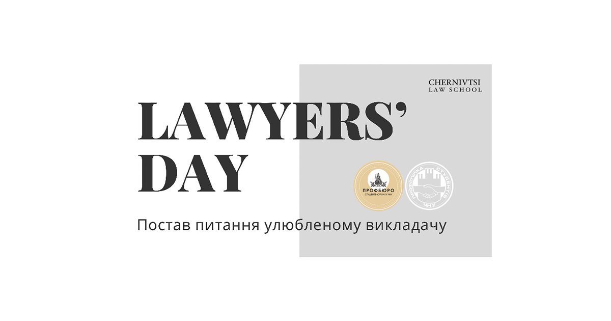 Event on Day of Attorney