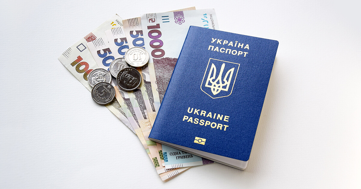 Ukraine Currency Abroad