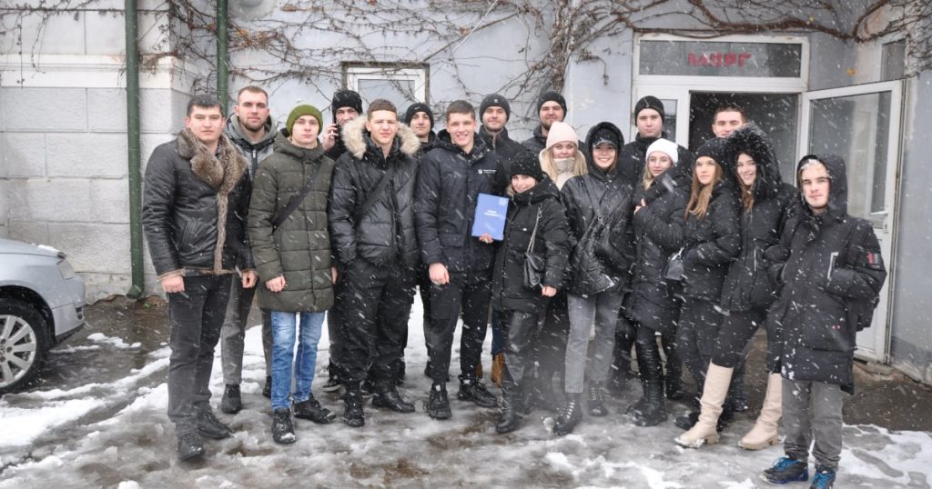 Students