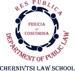public_law_dep_logo