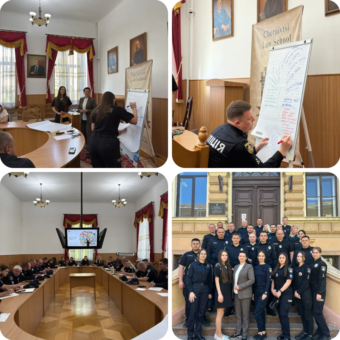 training-for-police-29.04.2025