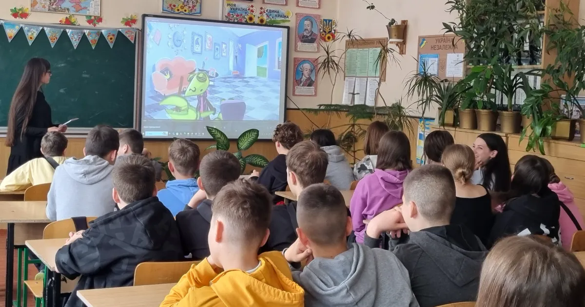 for children