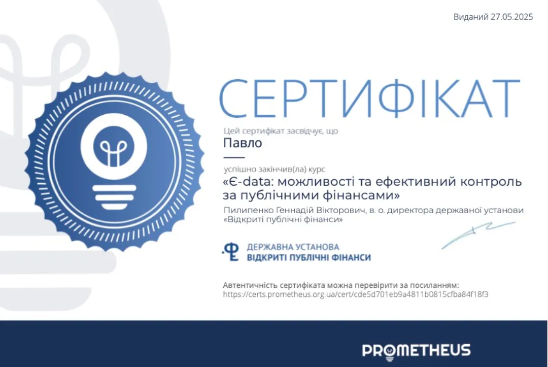 cert25-hutrokfin