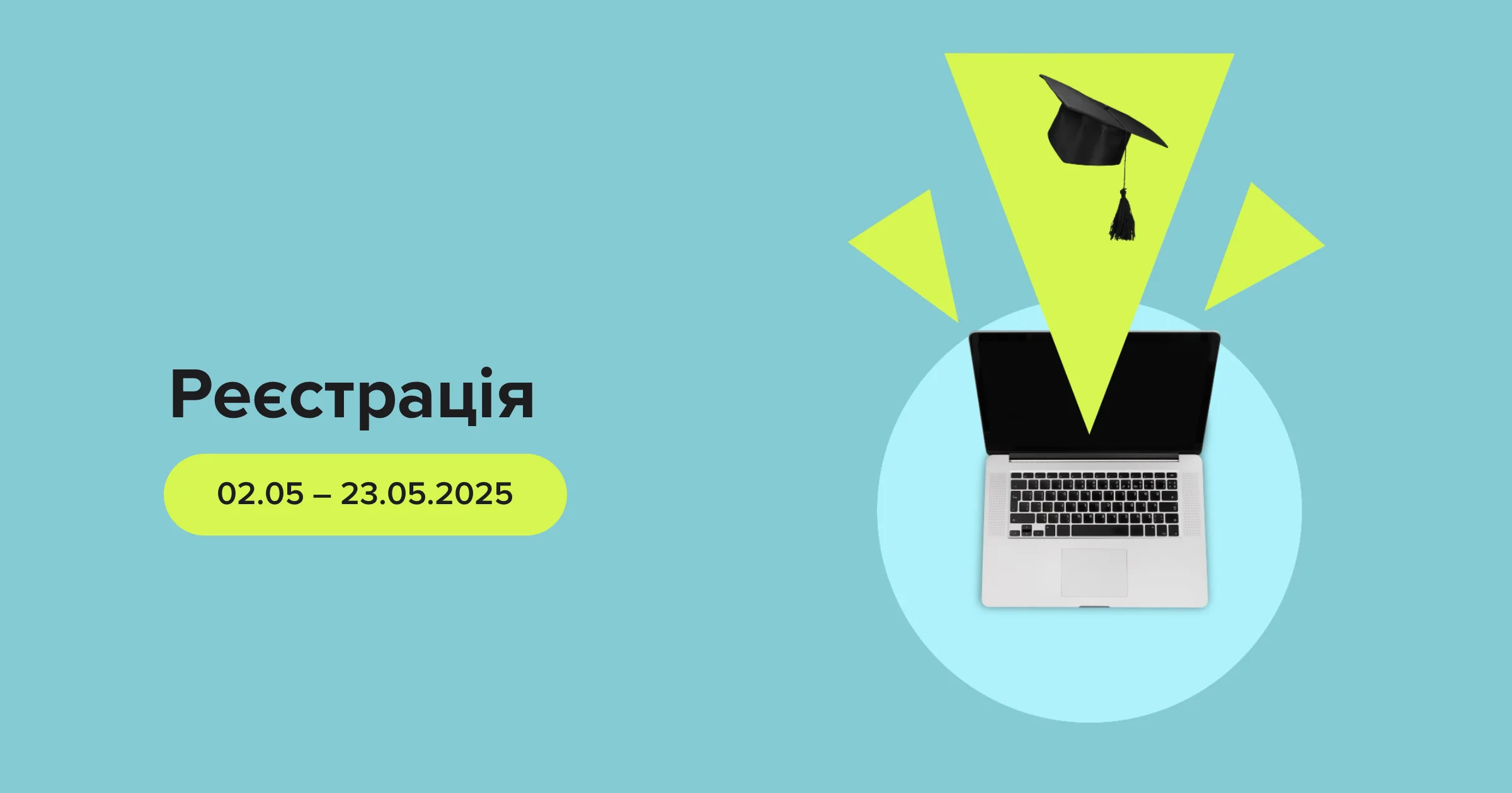 Registration