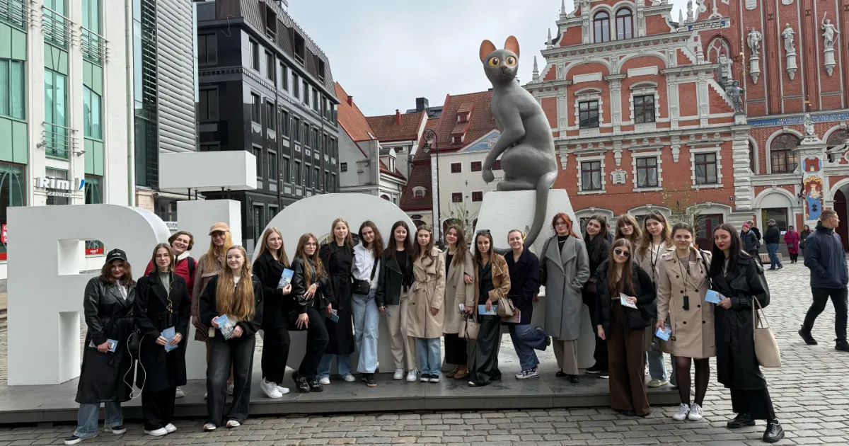 Riga Legal School