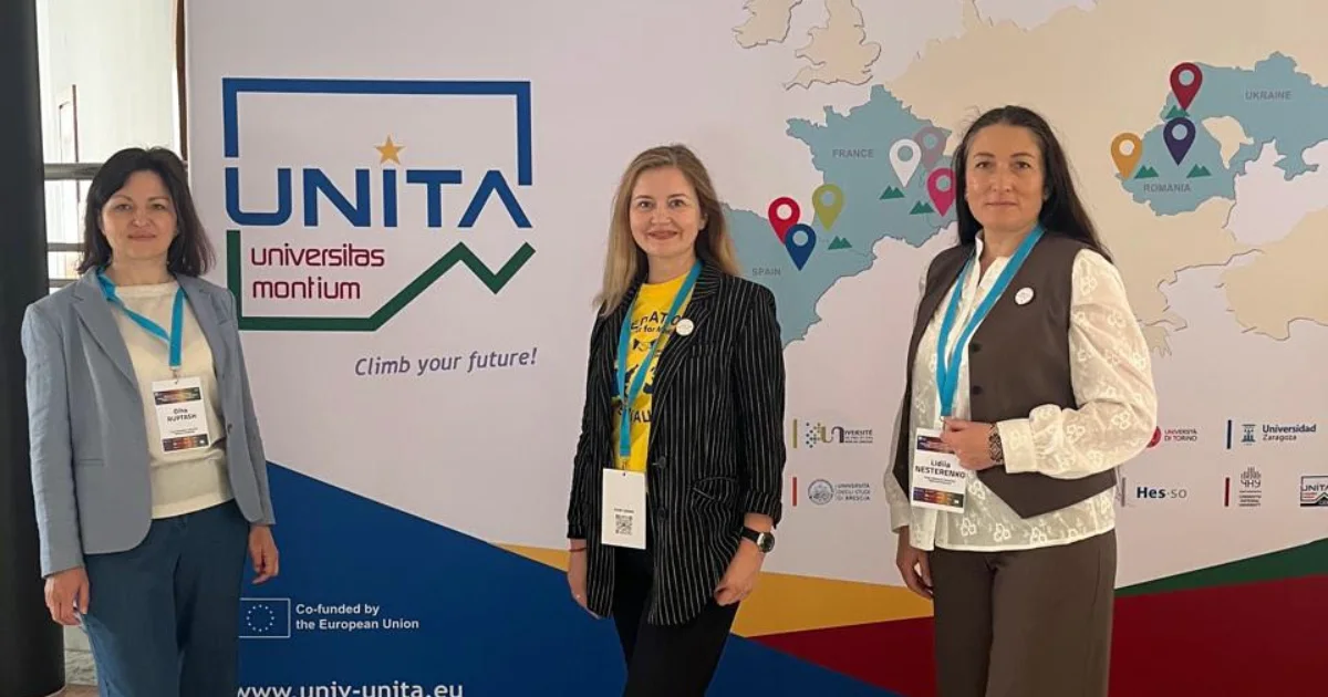Unita Project Event