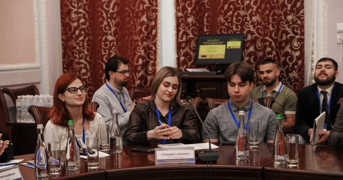 Lviv University