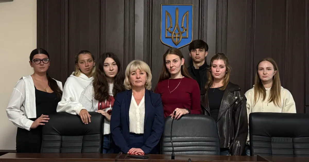 Court