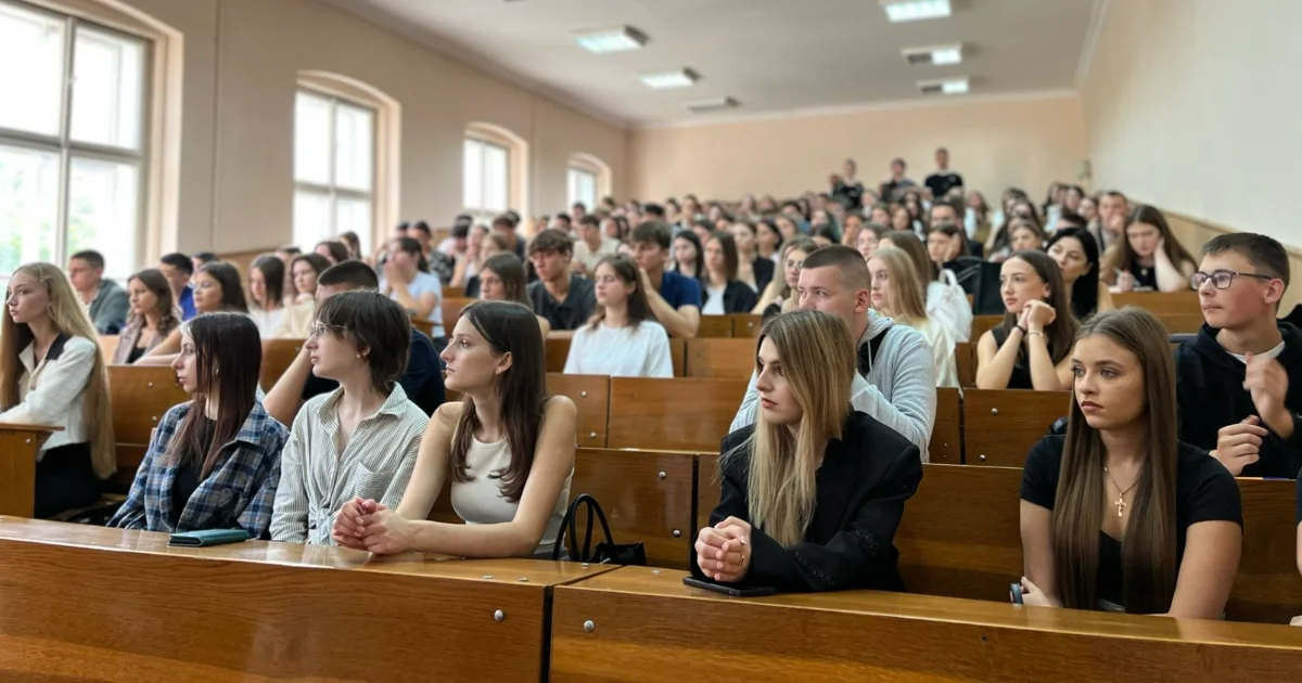 Students