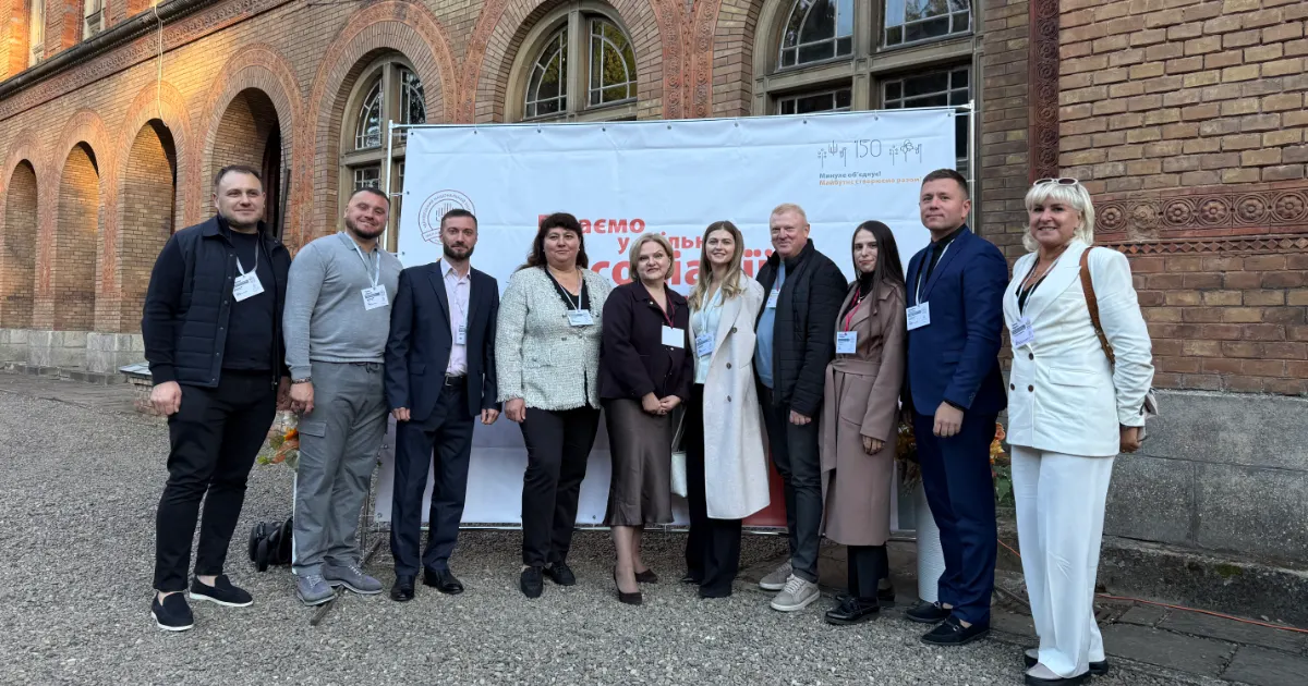 Alumni Connect 2025
