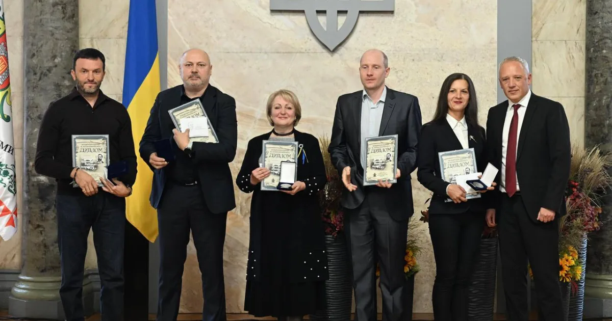 Premiia