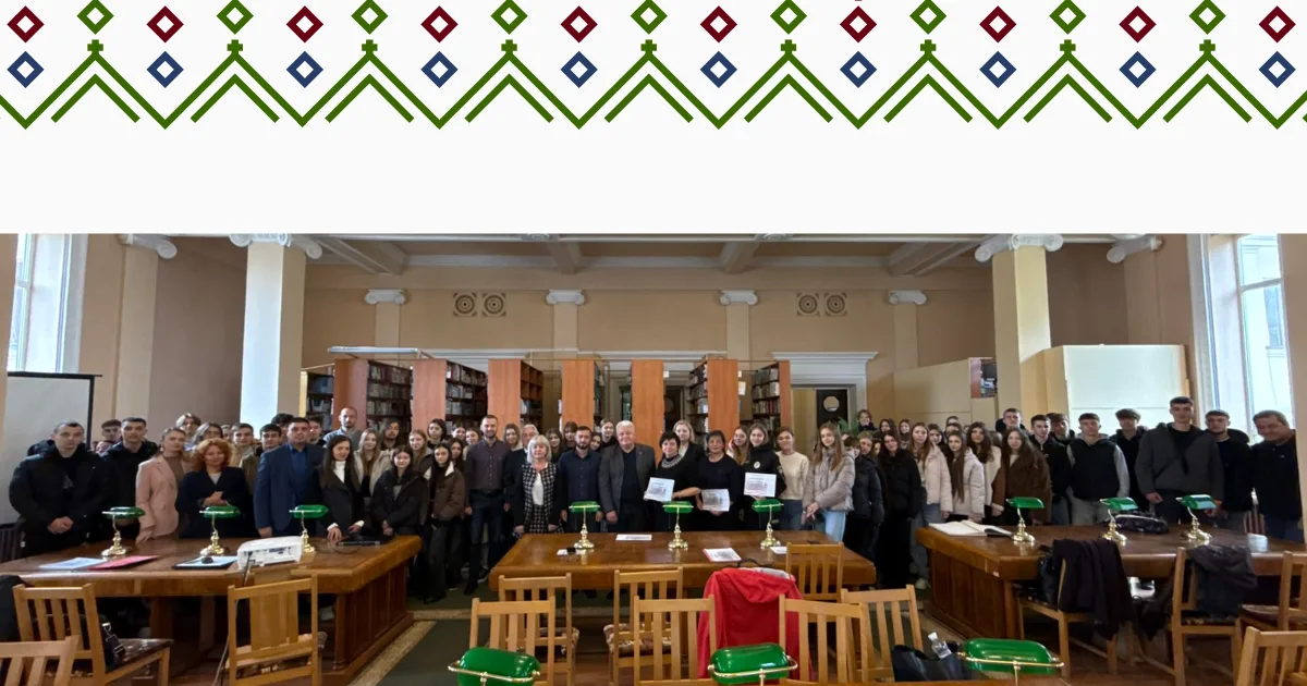 150 year Event
