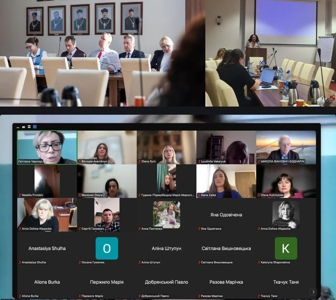 conference-collage-2025