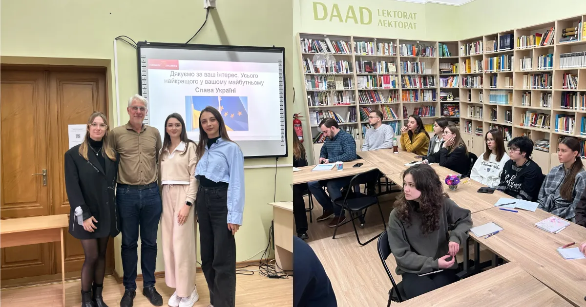 Seminar