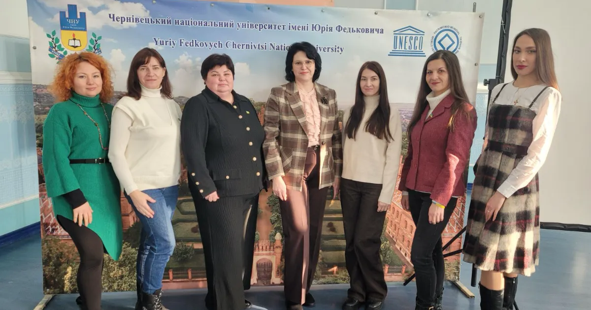 pidvyshchennia kvalifikatsii