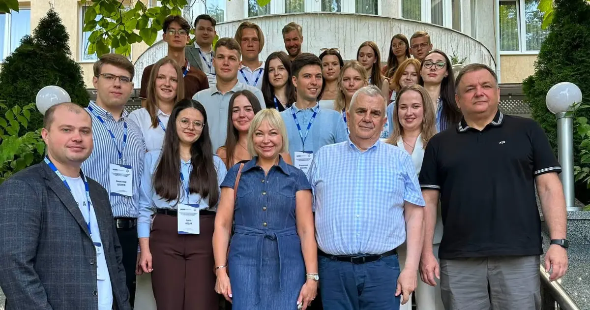 Summer School Photo
