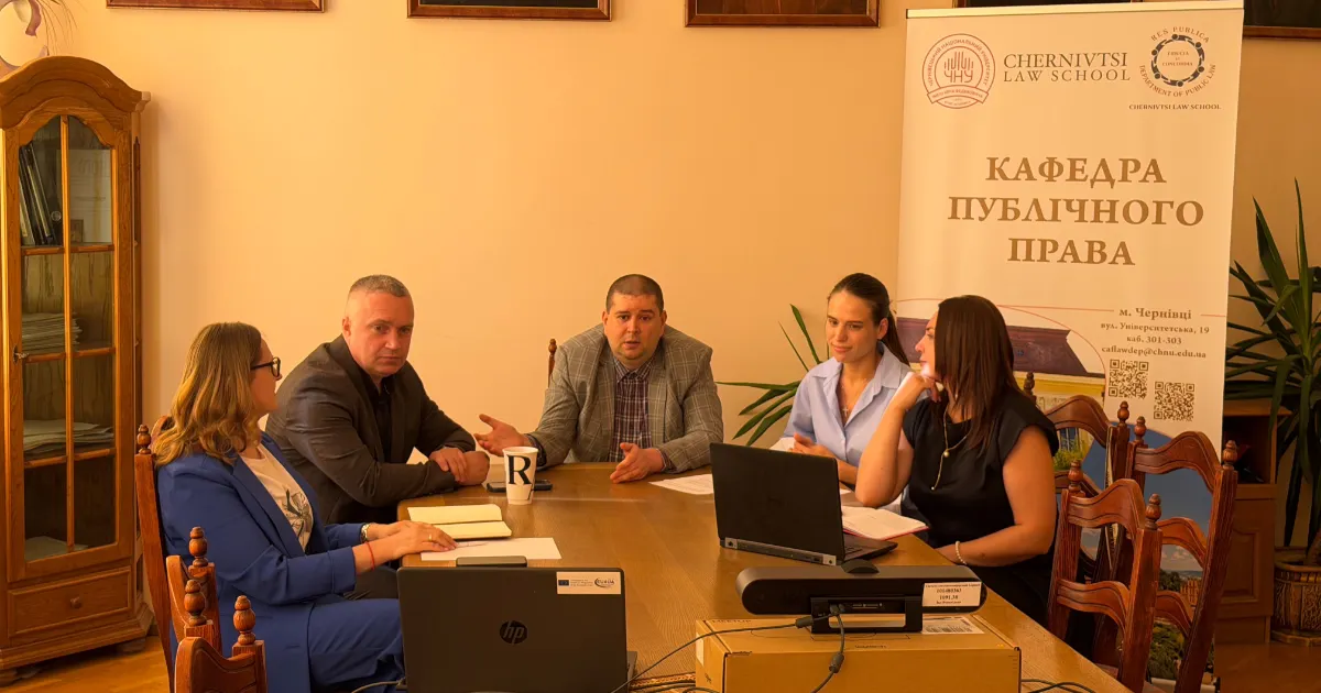 Meeting