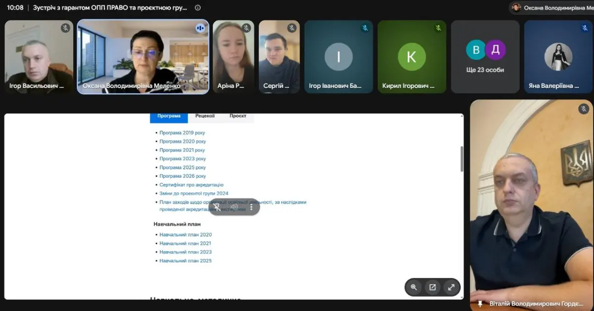 Meeting online
