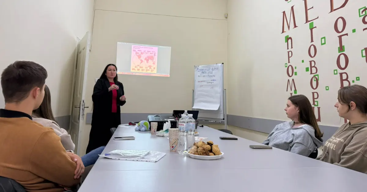 Meeting