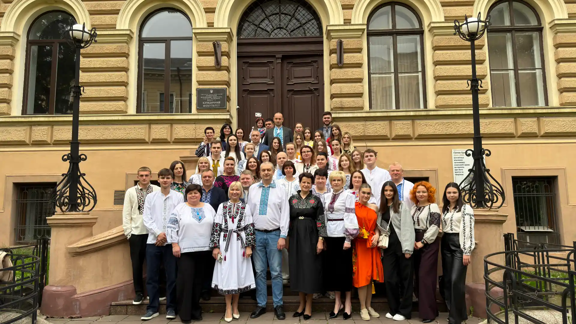 Faculty Members