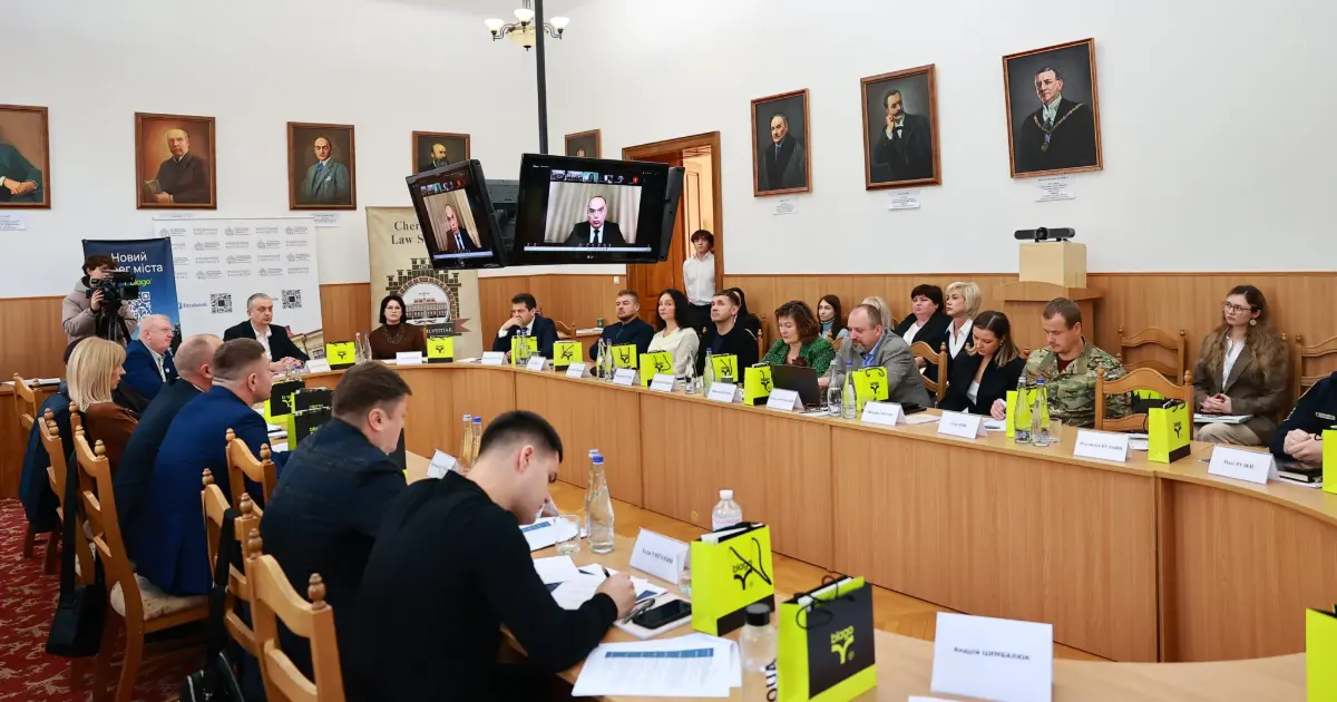 AI Round Table