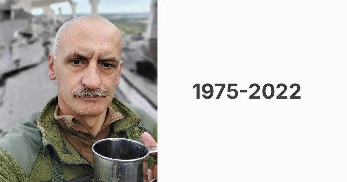 S Misevych 4 years RIP